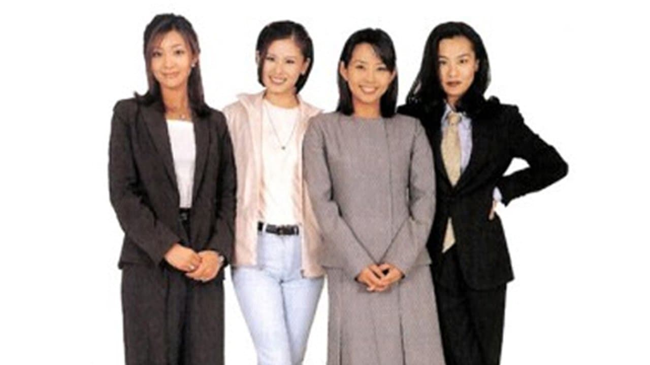 Backdrop for 장미와 콩나물