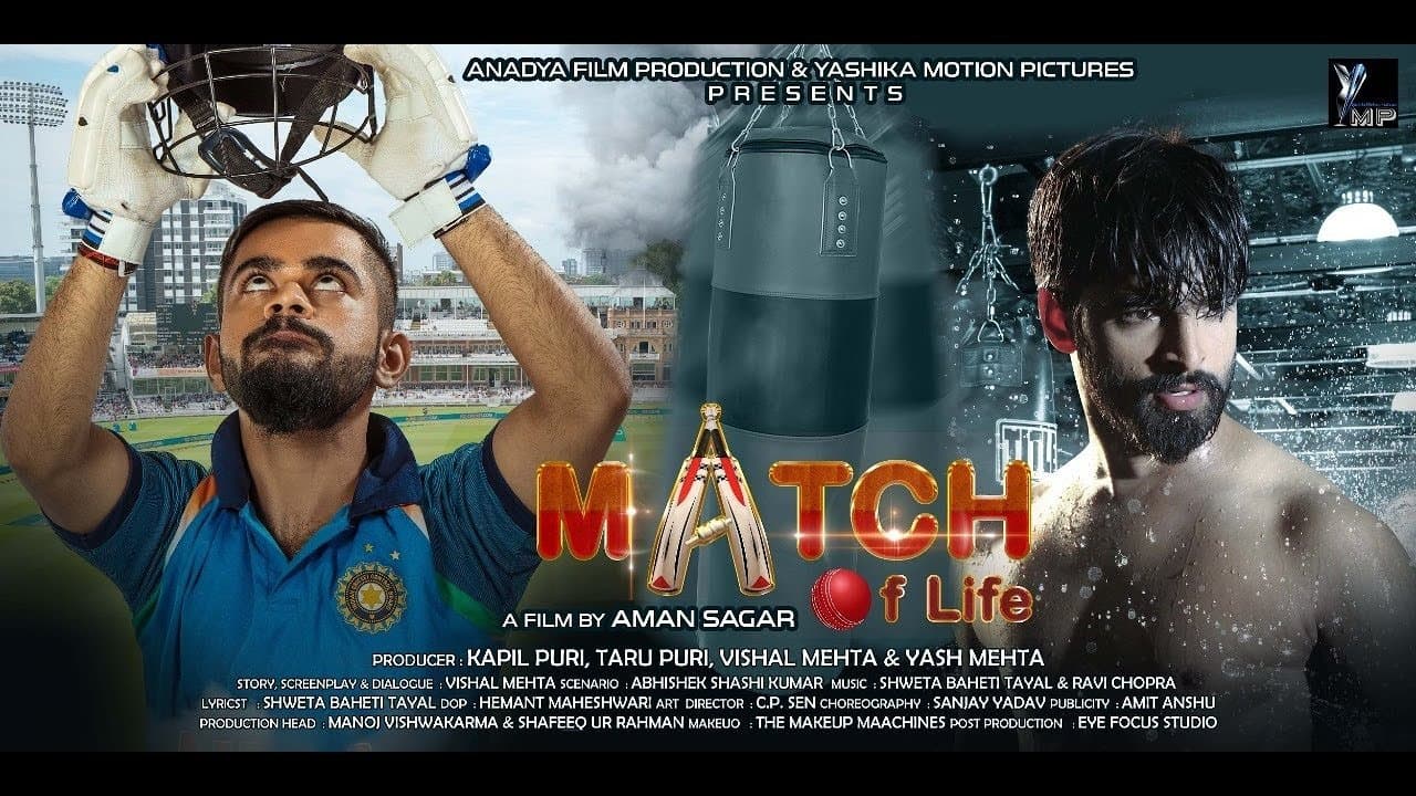 Backdrop for Match Of Life