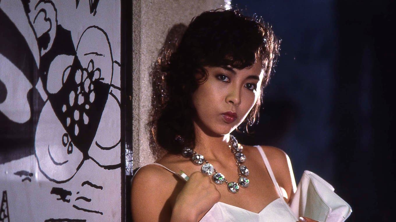 Backdrop for 双子座の女