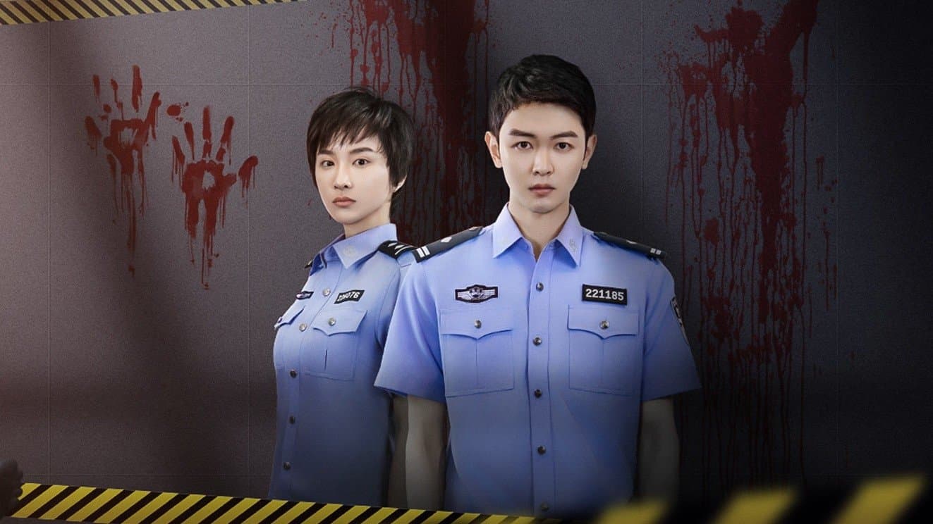 Backdrop for 无处遁逃