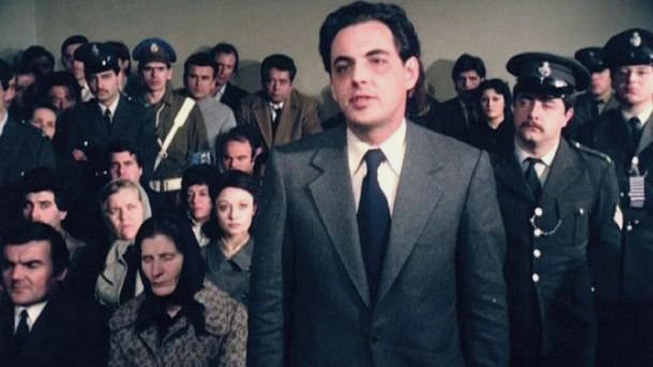 Backdrop for Ο Άνθρωπος με το Γαρύφαλλο
