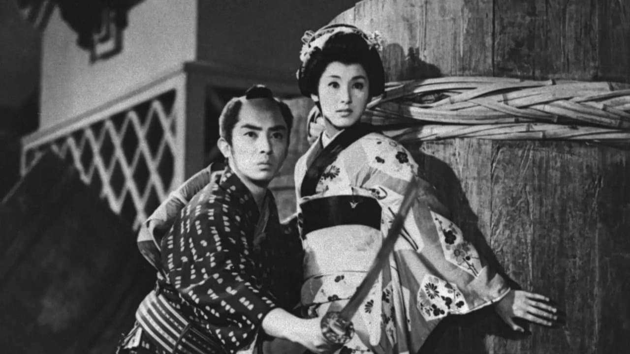 Backdrop for 嫁さがし千両勝負