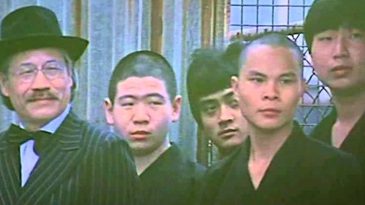Backdrop for La Sombra del Judoka contra el Doctor Wong
