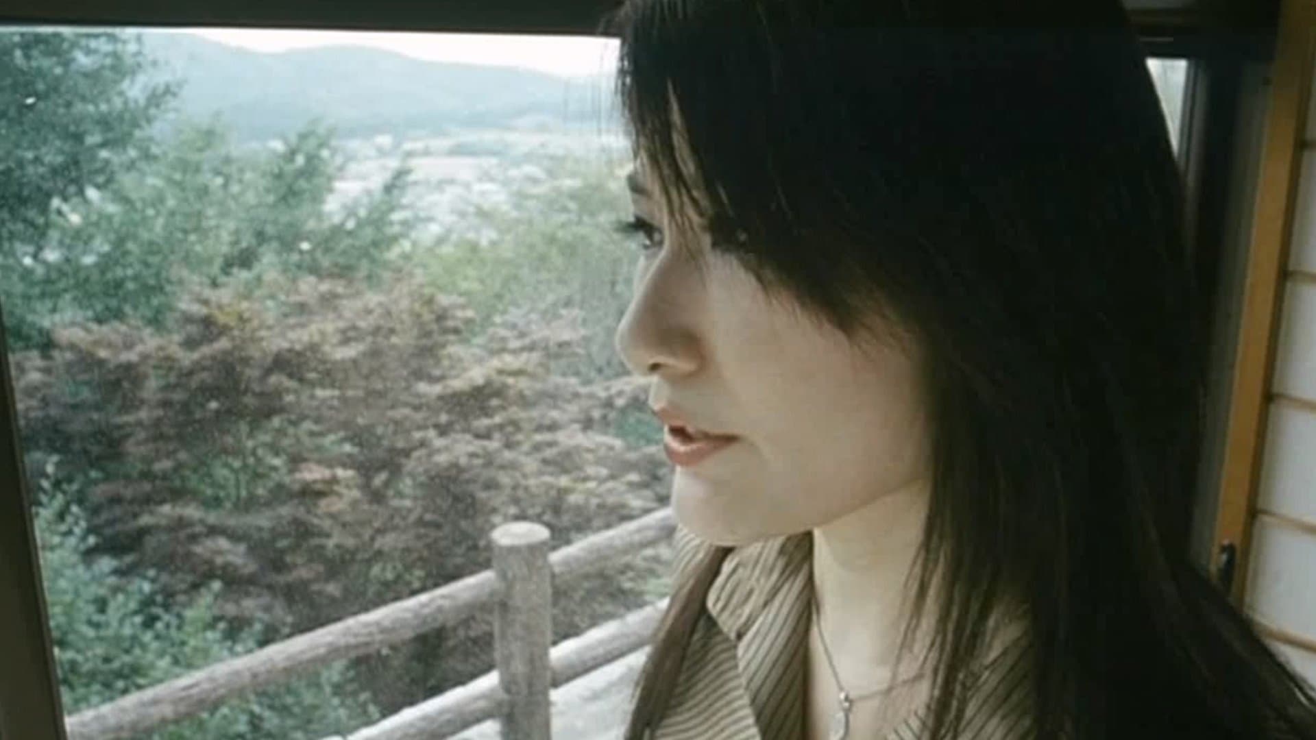 Backdrop for 団鬼六原作 鬼の花宴