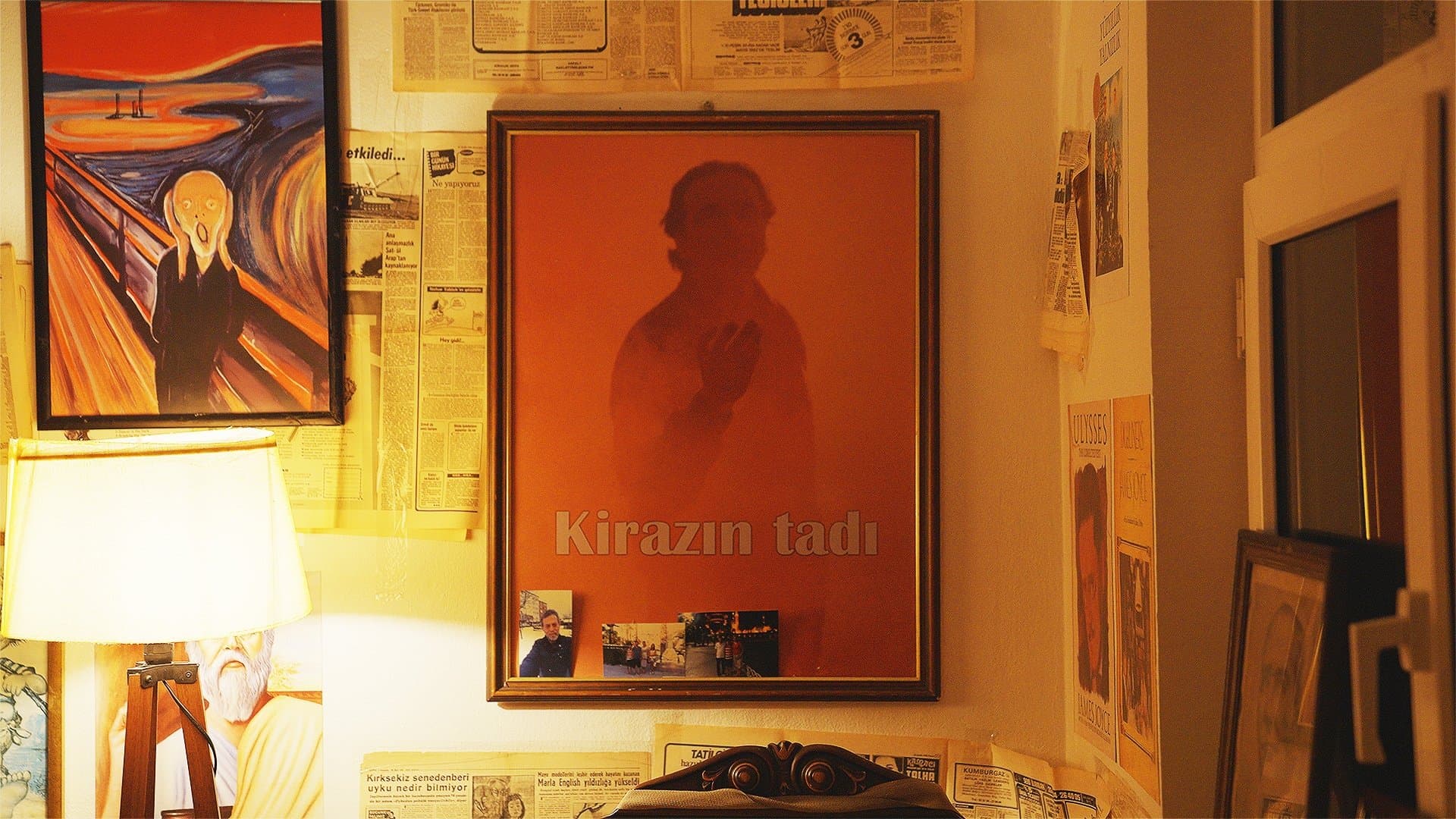 Backdrop for Kırağı Tutmuş Yaprak