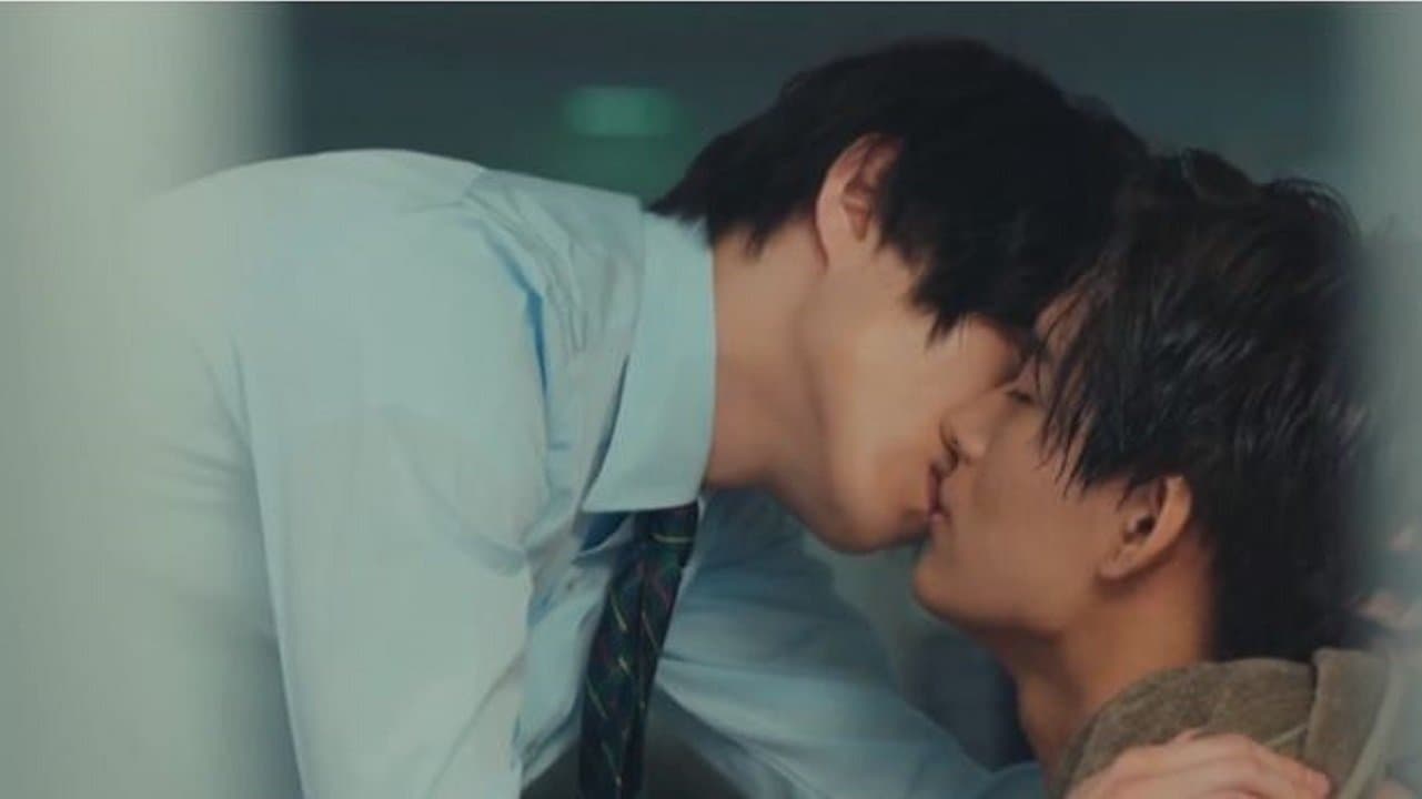 Backdrop for キス×kiss×キス ～パーフェクトスキャンダル～