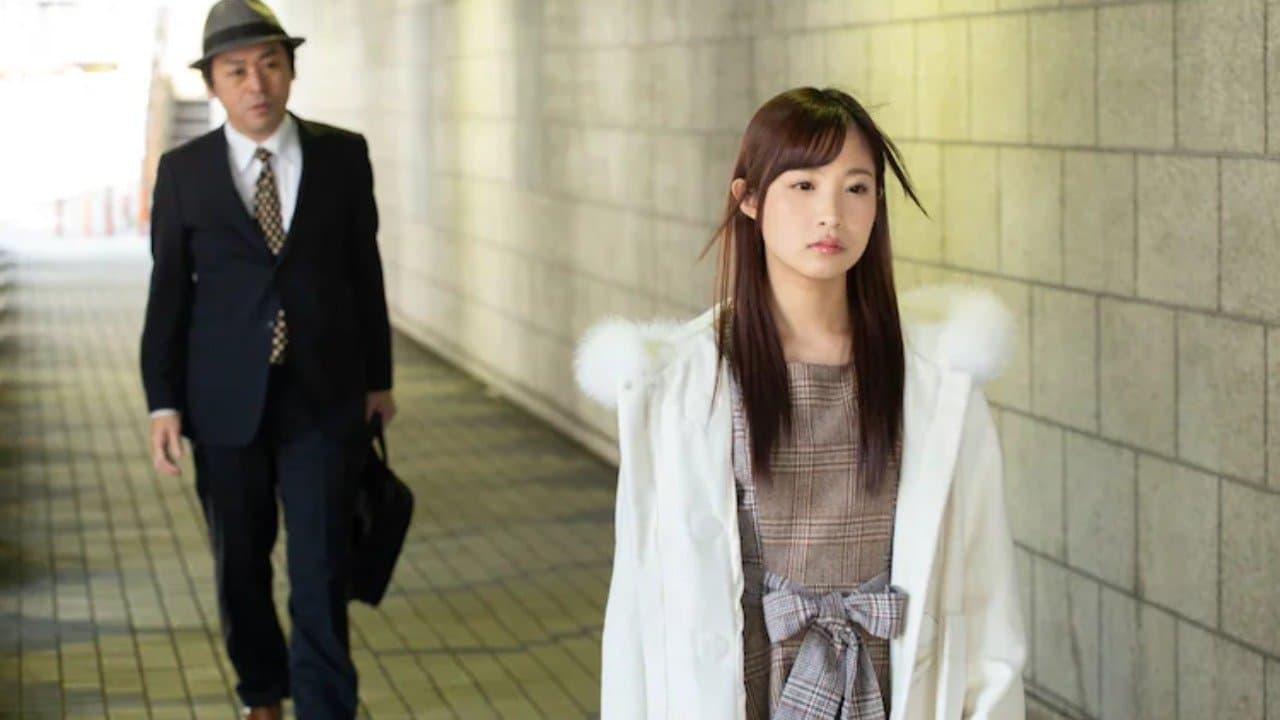 Backdrop for 好色男女 セックスの季節