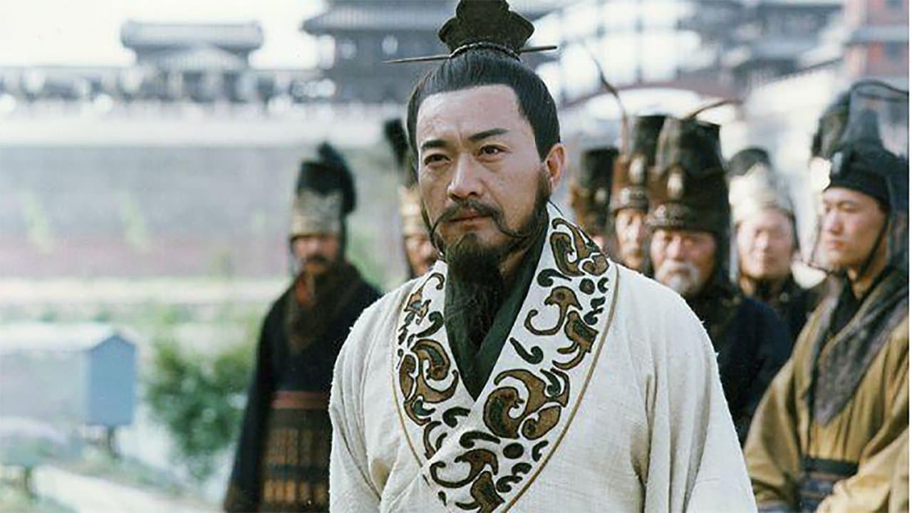 Backdrop for 汉武帝