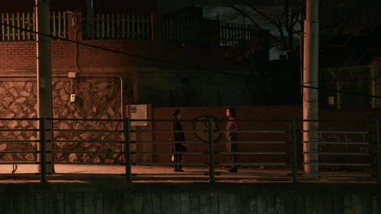 Backdrop for 과화만사성