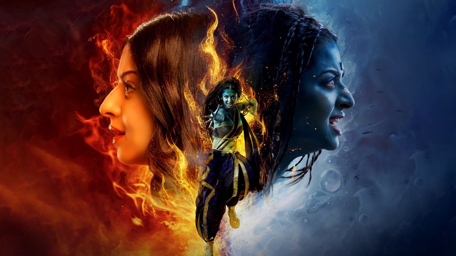 Backdrop for యక్షిణి