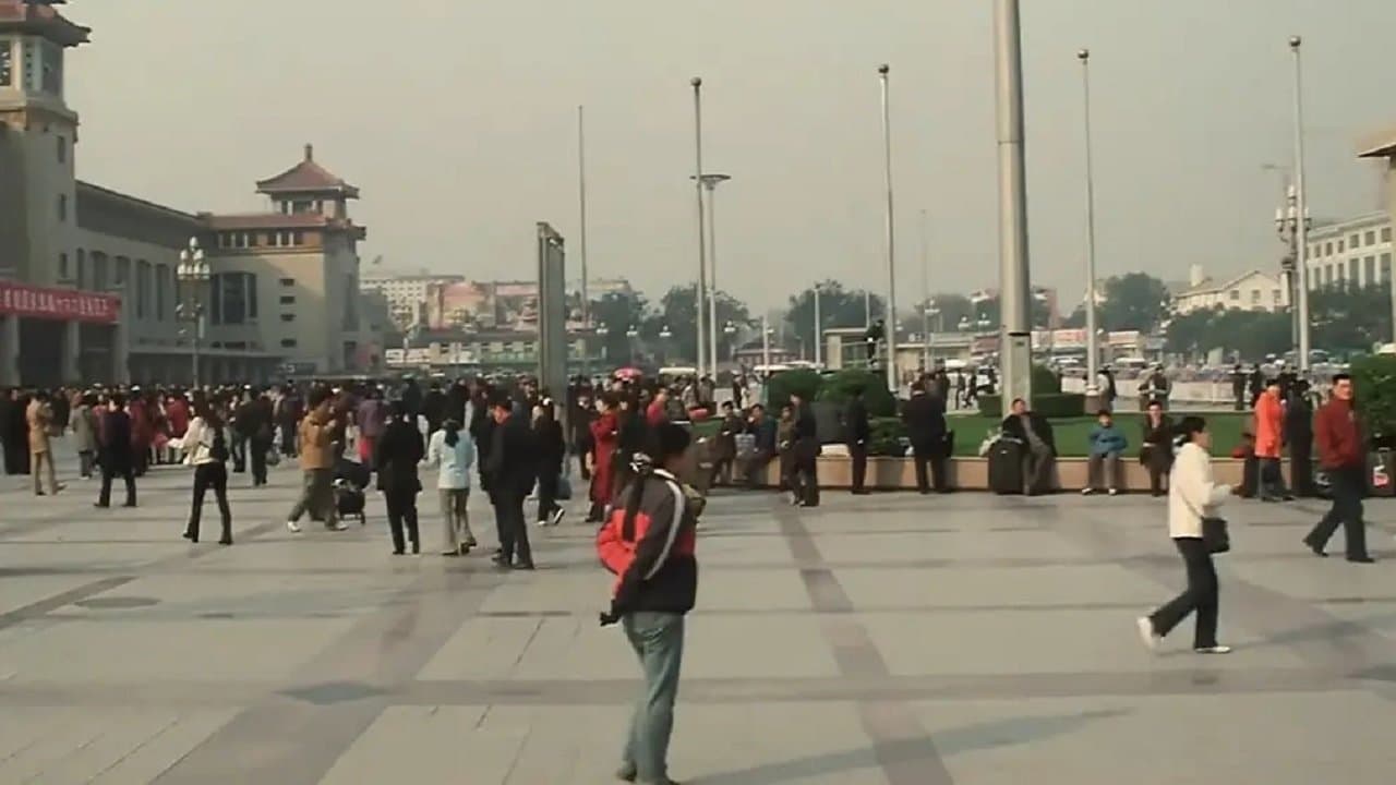 Backdrop for 太想爱你