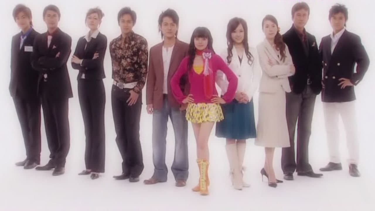 Backdrop for アンナさんのおまめ