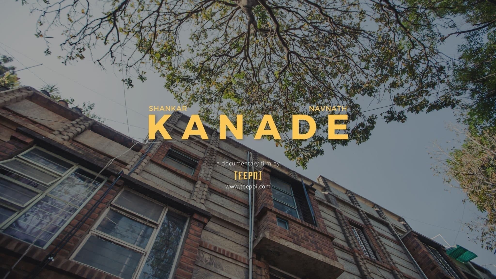 Backdrop for Kanade