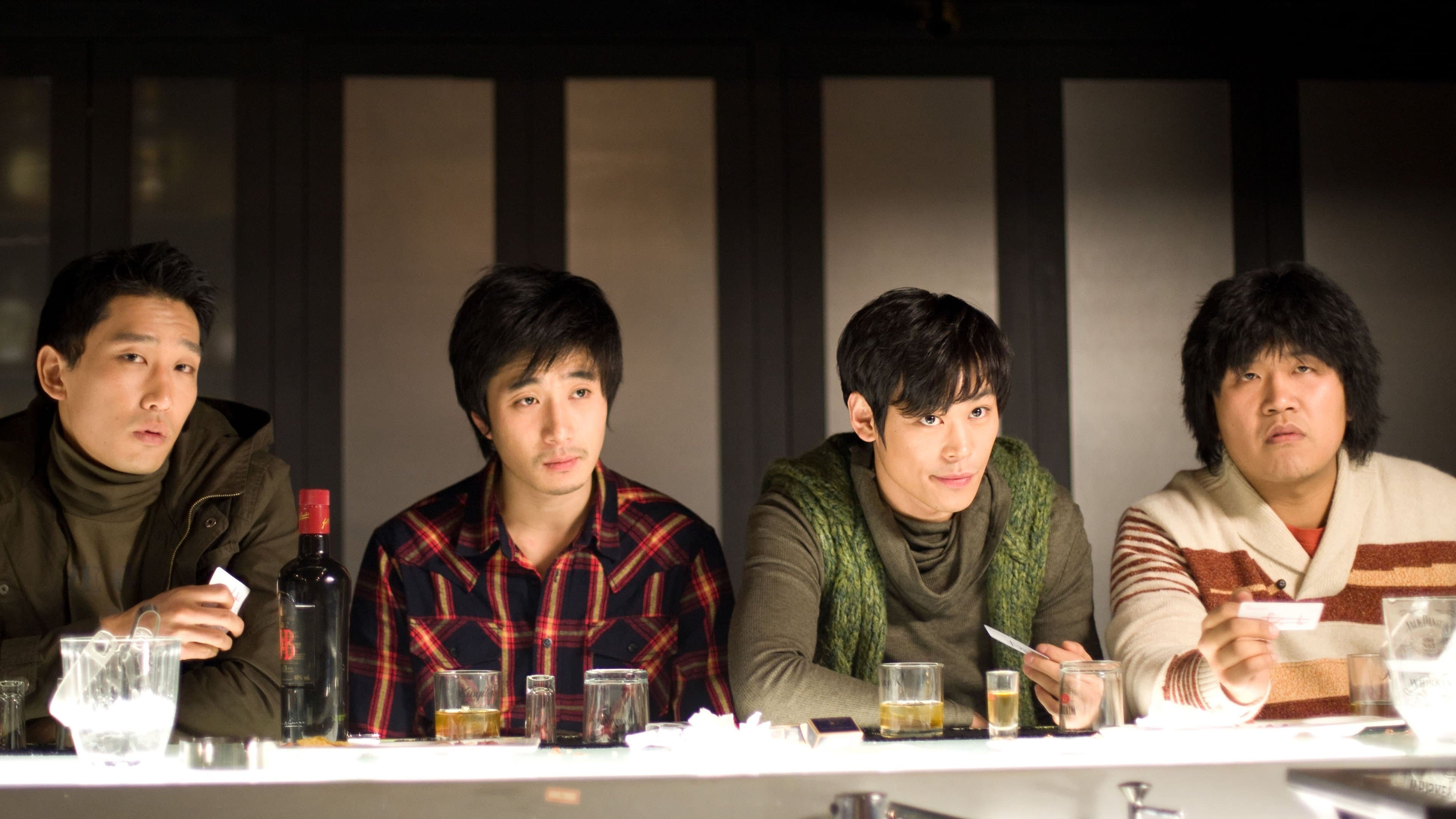 Backdrop for 여자 없는 세상