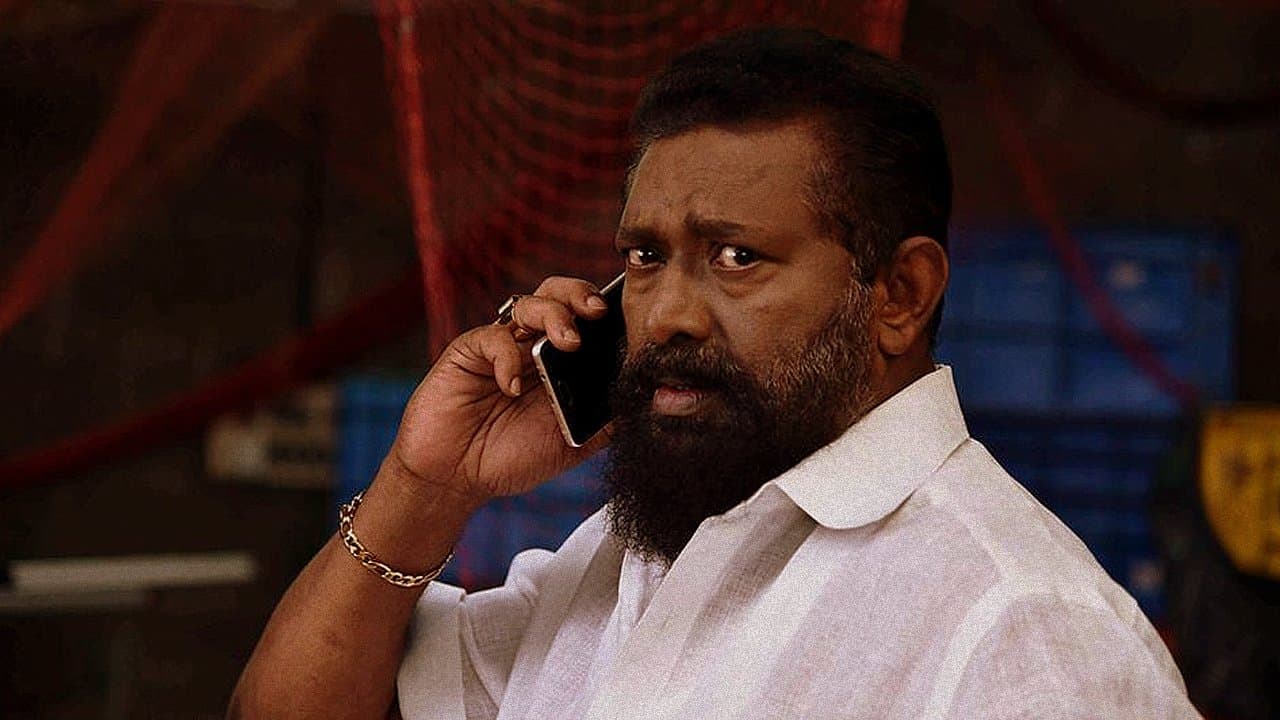Backdrop for ദം