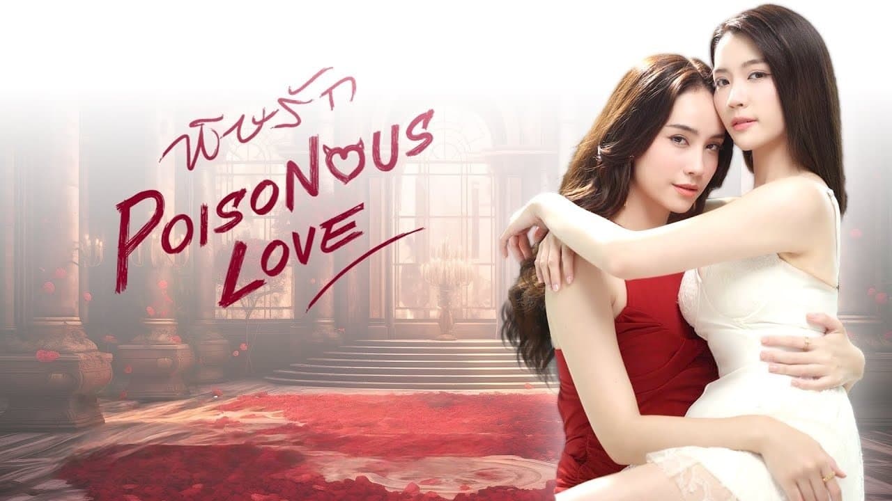 Backdrop for พิษรัก