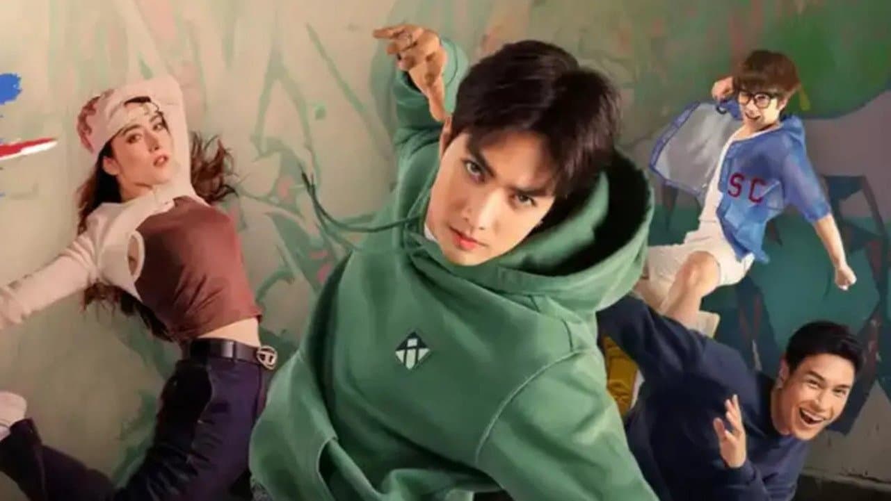 Backdrop for ขยับหัวใจมาใส่จังหวะ
