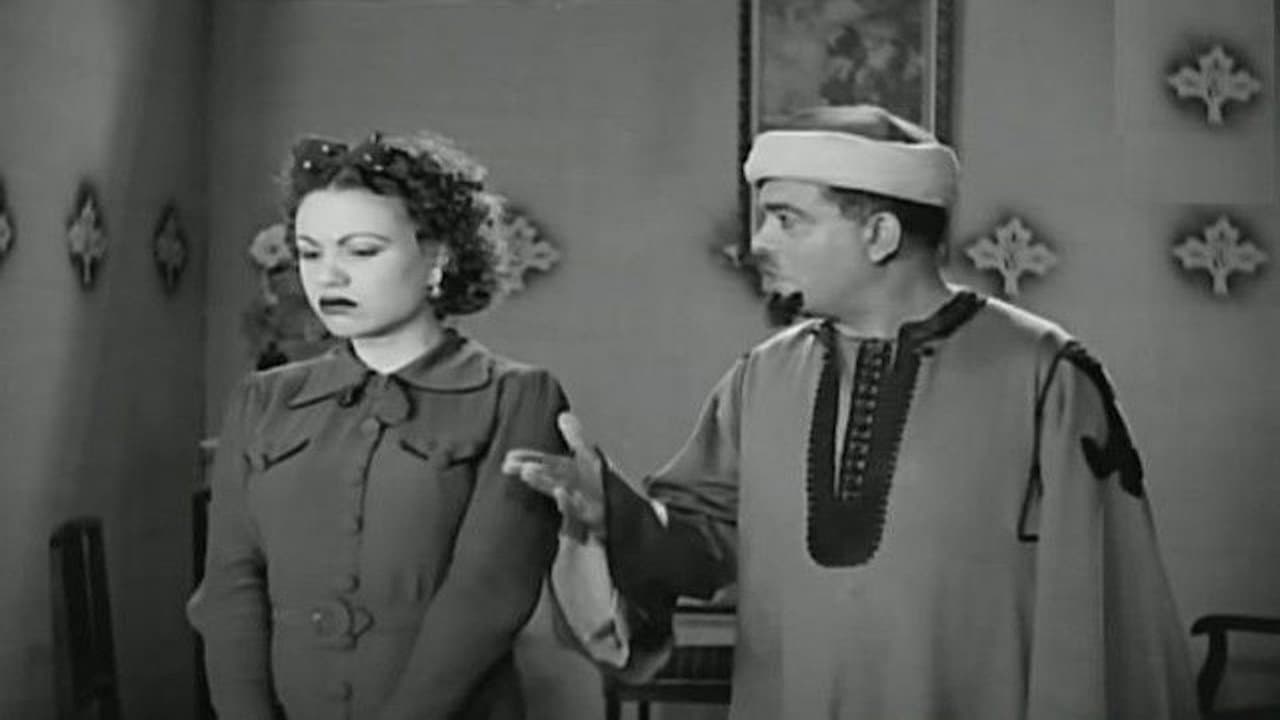 Backdrop for الساعة 7