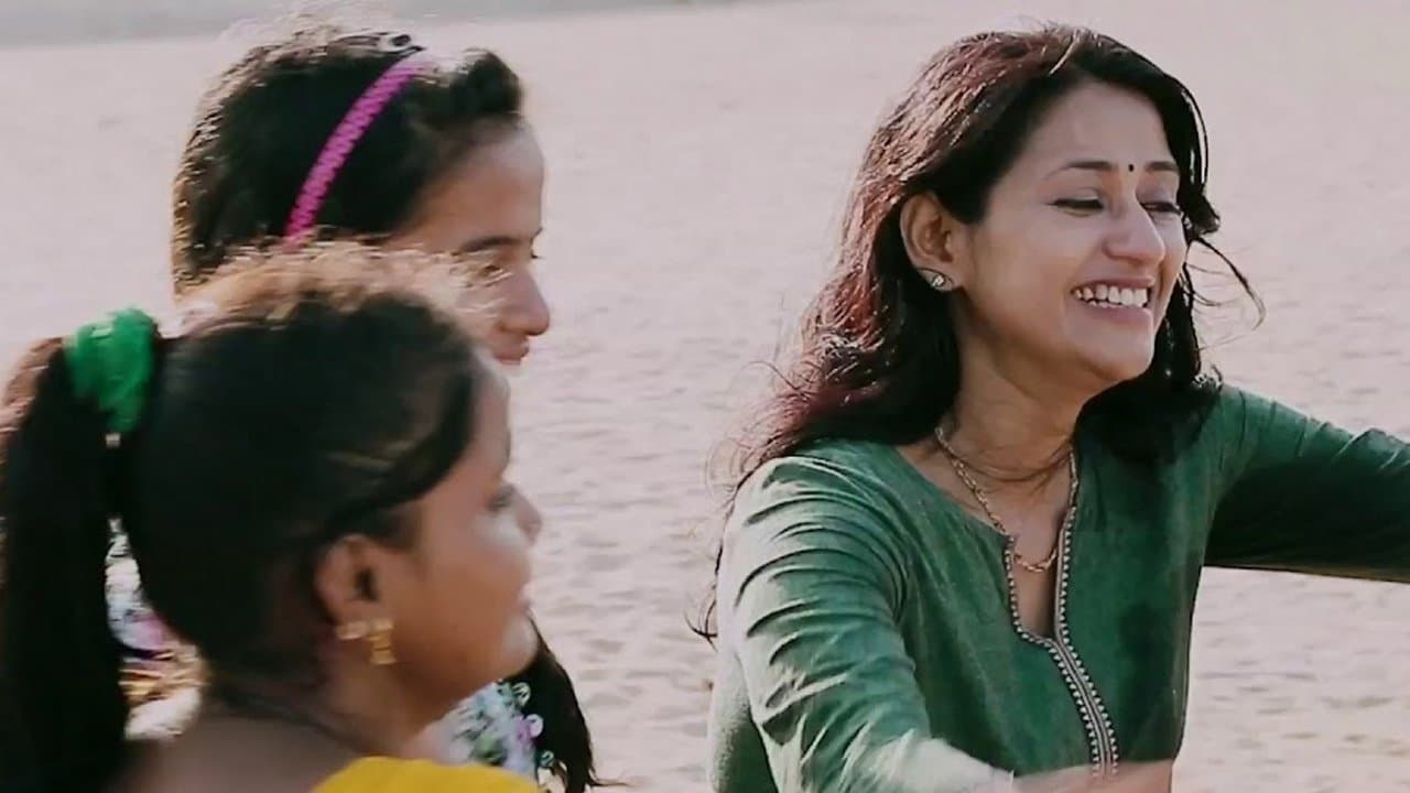 Backdrop for கடல் குதிரைகள்