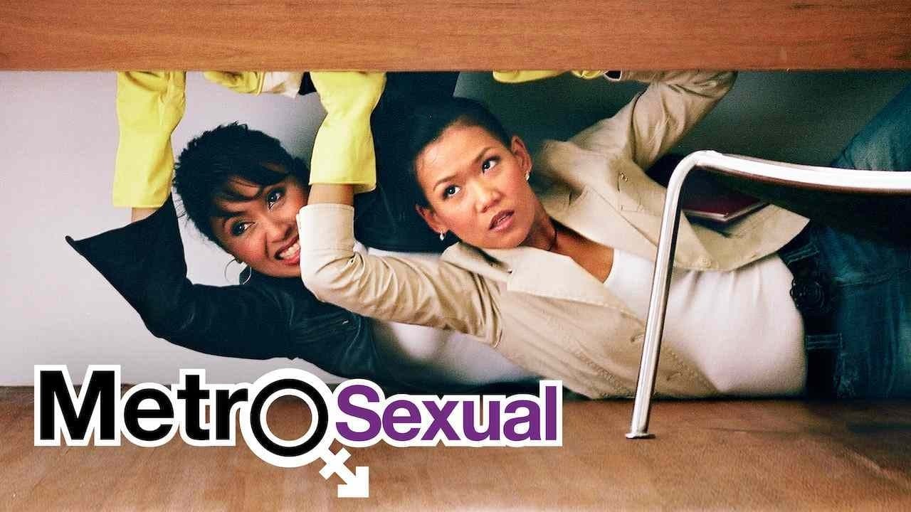Backdrop for Metlogs (Metrosexual Adventures)