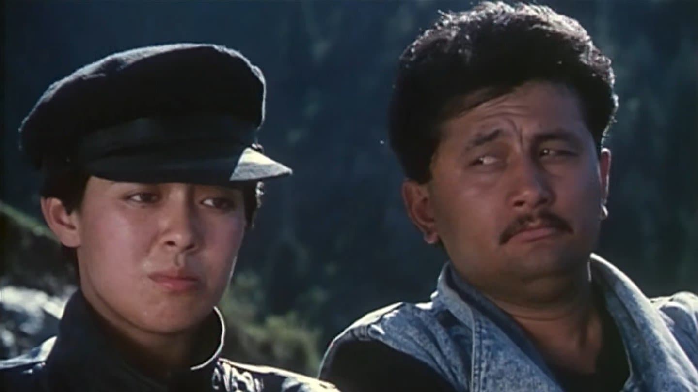 Backdrop for 男子汉舞厅的女明星