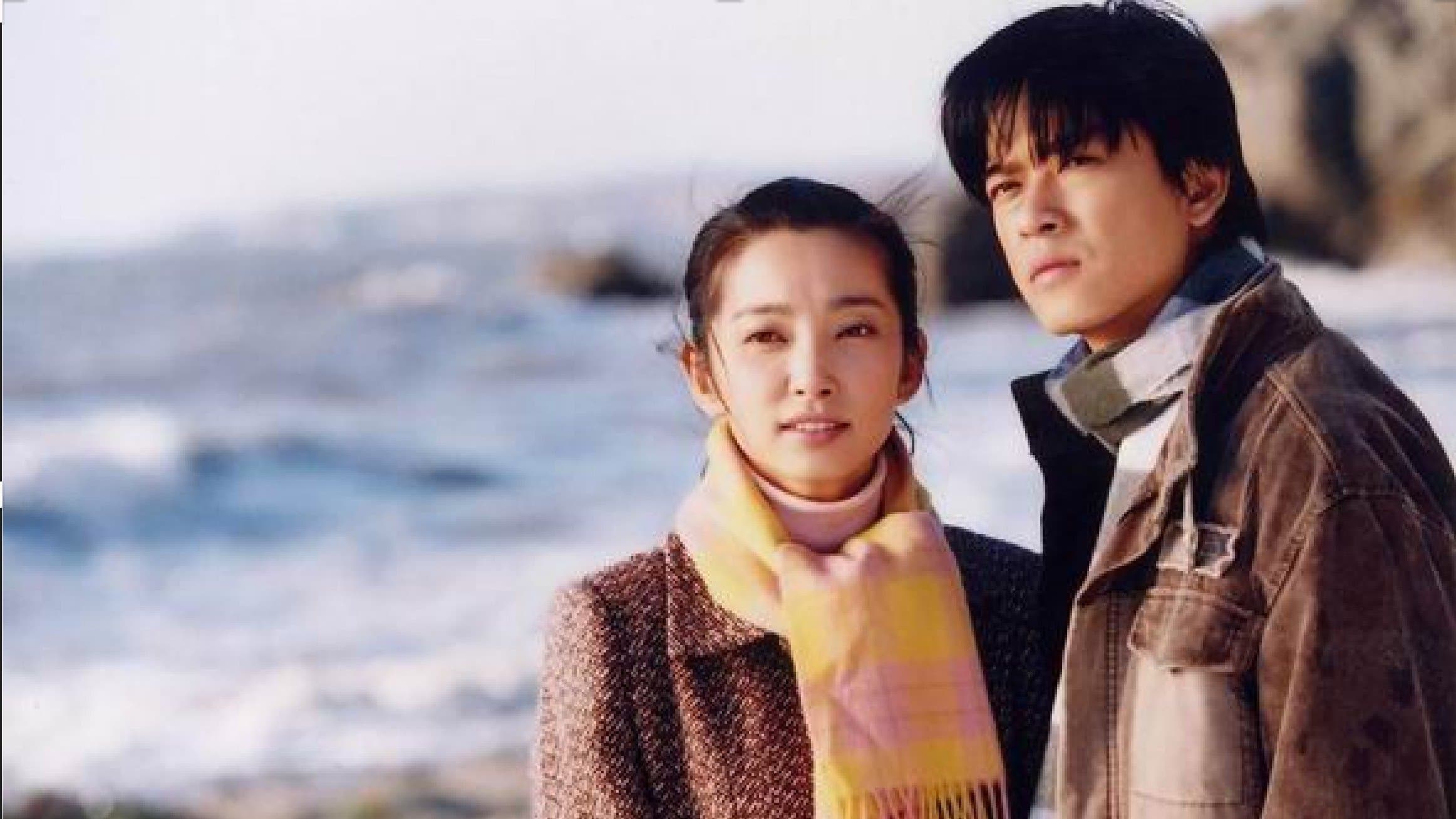 Backdrop for 海的誓言