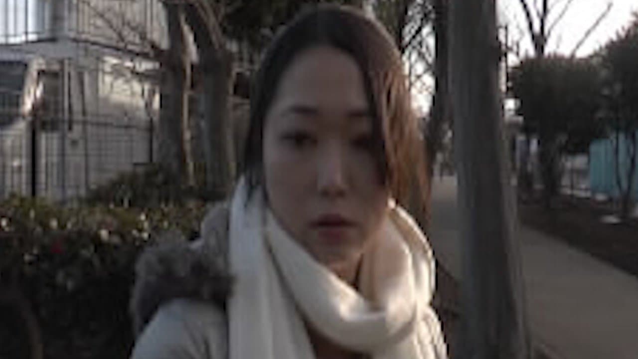 Backdrop for 真的，坏了 まじ、やばい