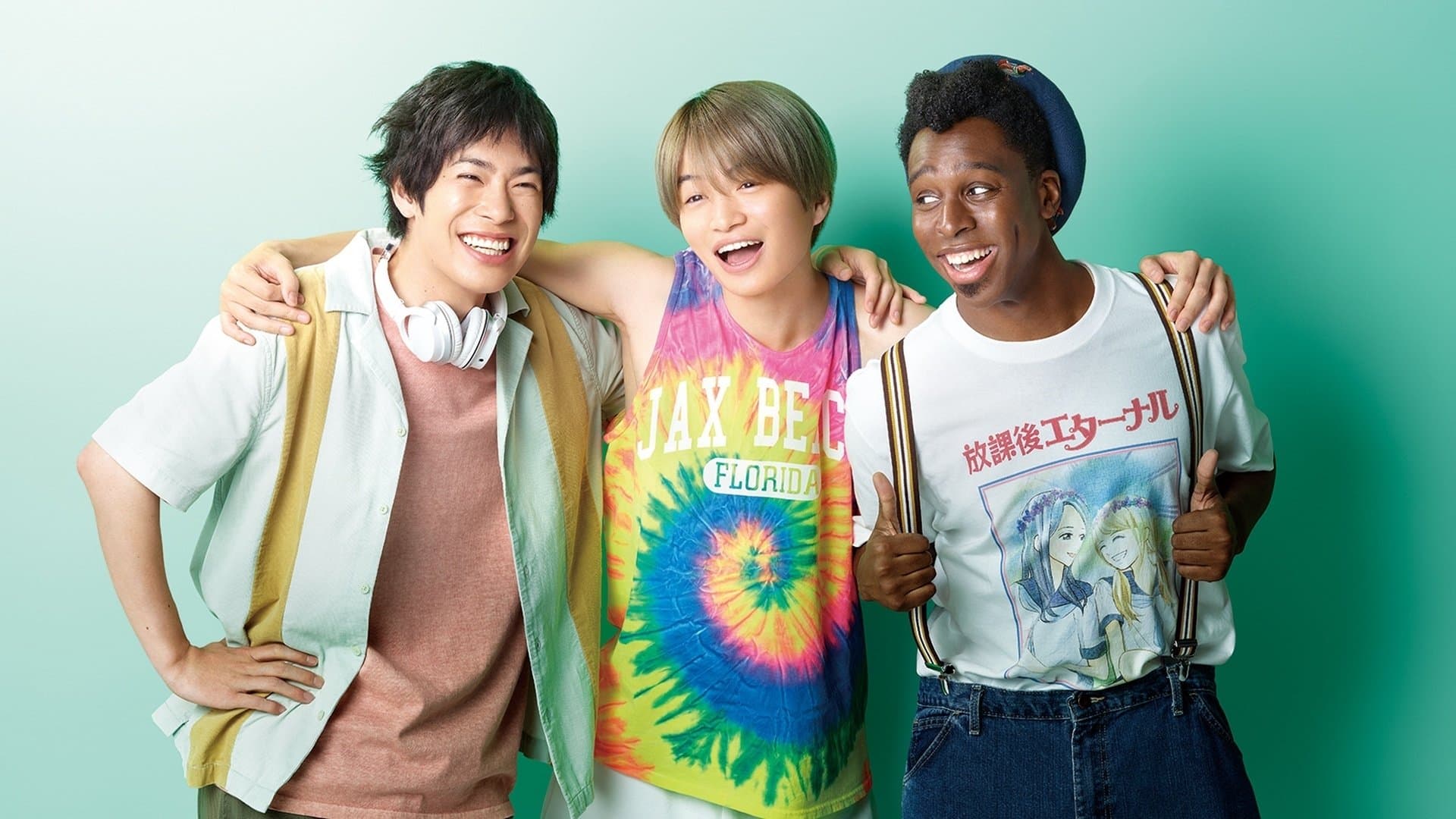 Backdrop for イタイケに恋して
