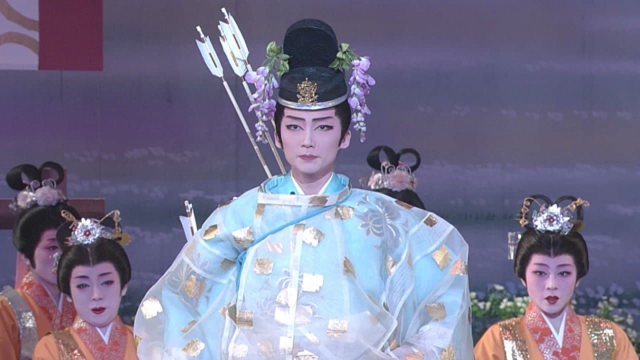 Backdrop for あかねさす紫の花