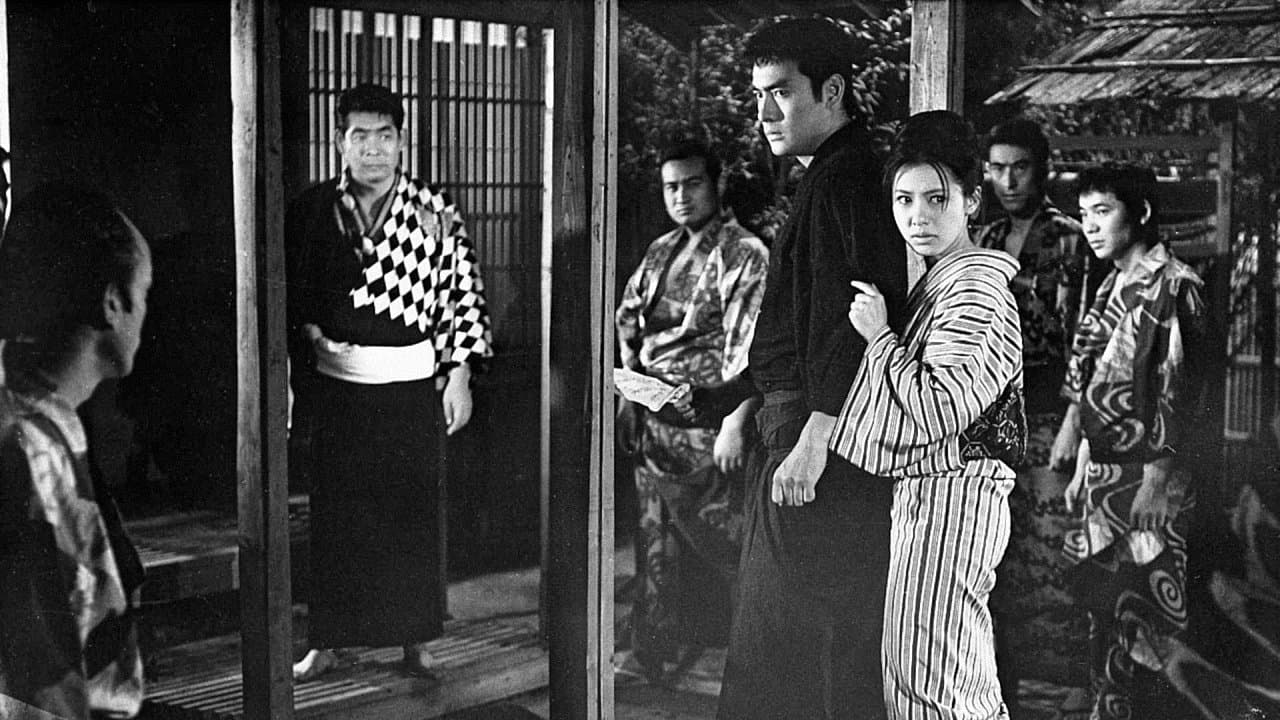 Backdrop for 仁侠八方破れ