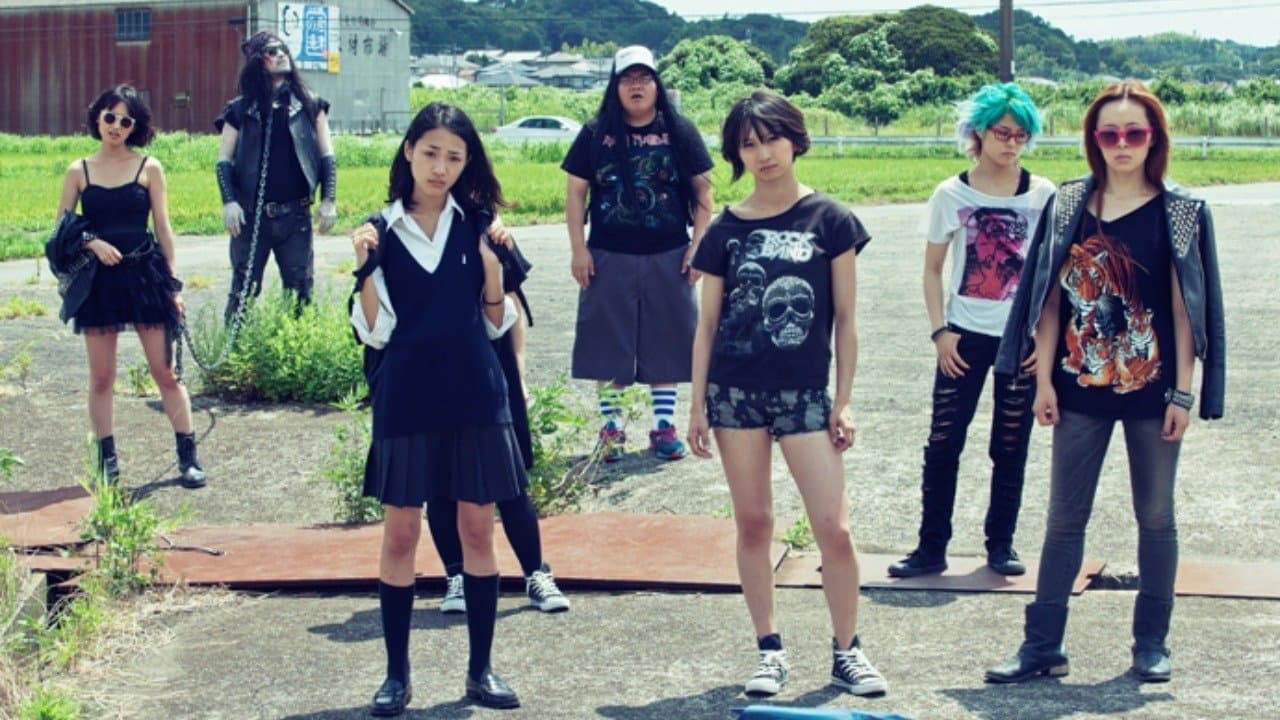 Backdrop for メタルカ-METALCA-
