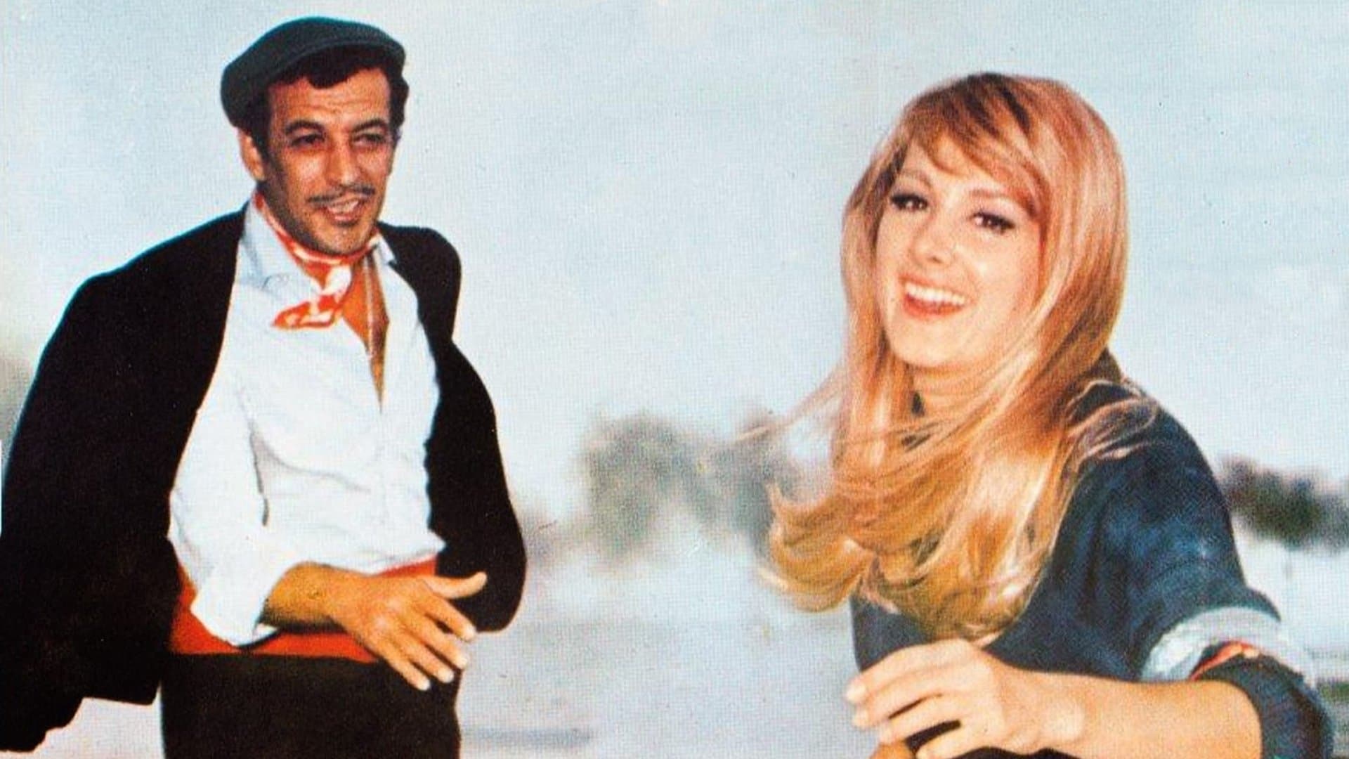Backdrop for Bekar Odası
