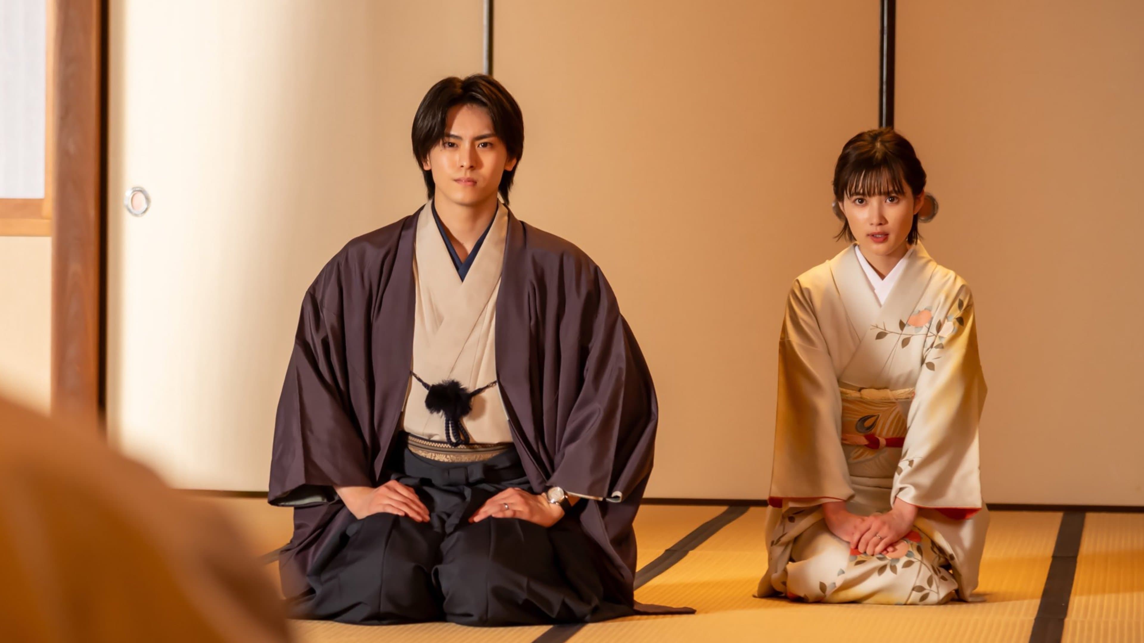 Backdrop for 過保護な若旦那様の甘やかし婚