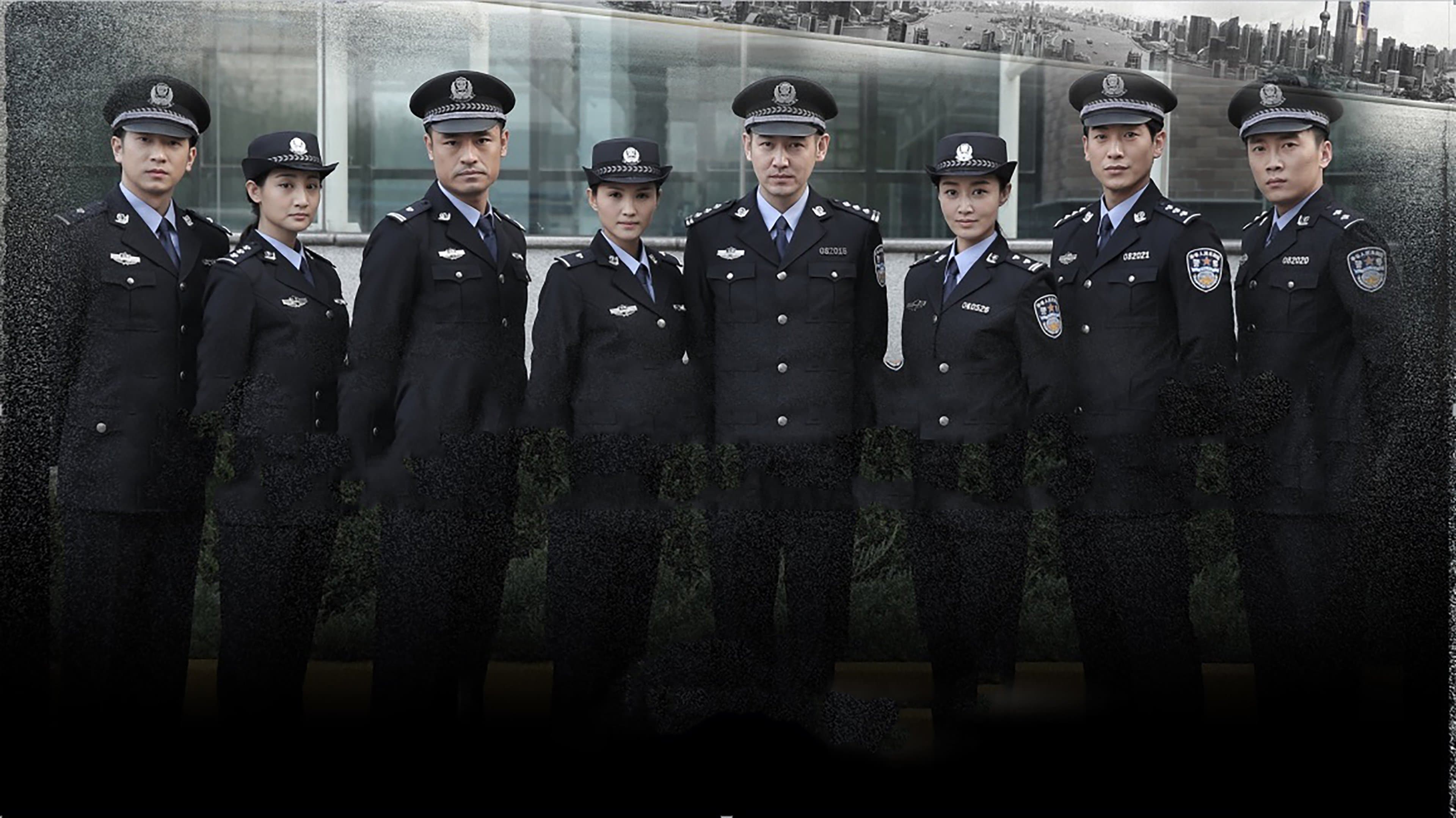 Backdrop for 中国刑警803