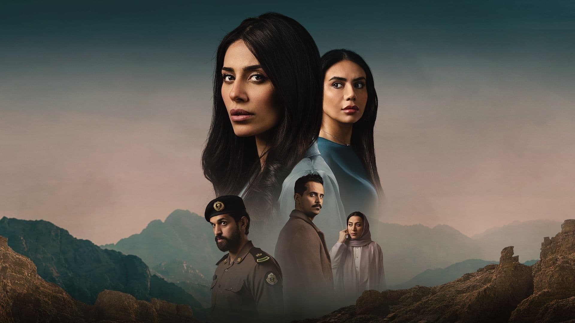 Backdrop for جريمة قلب
