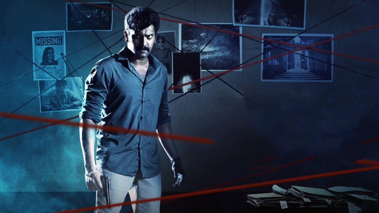 Backdrop for தேஜாவு