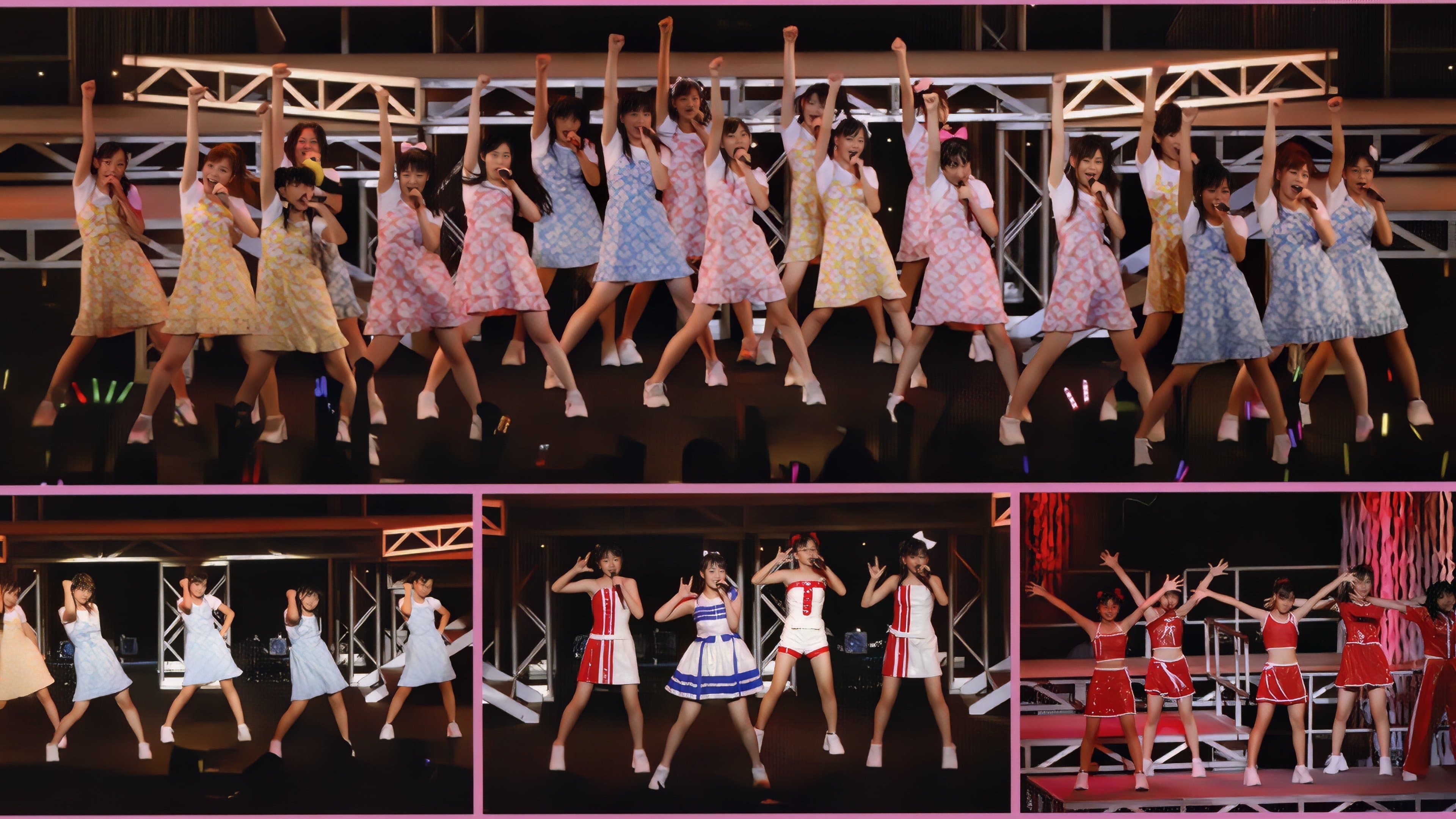 Achtergrond voor 2009 ハロー! プロジェクト 新人公演6月 ~横浜STEP!~