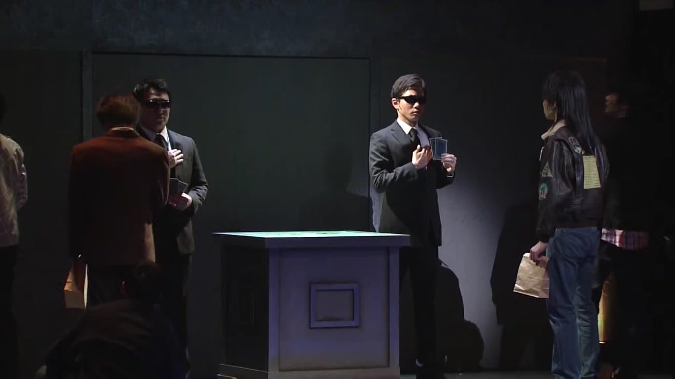 Backdrop for 賭博黙示録カイジ