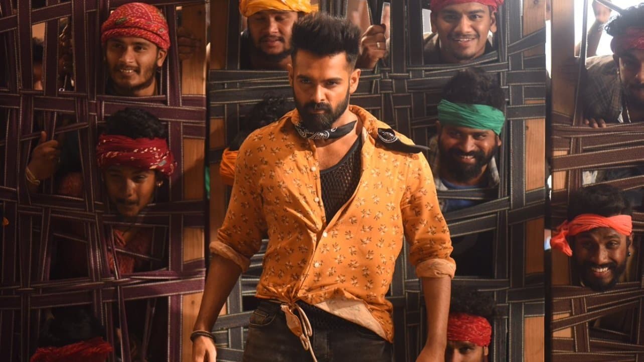 Backdrop for ఇస్మార్ట్ శంకర్‌