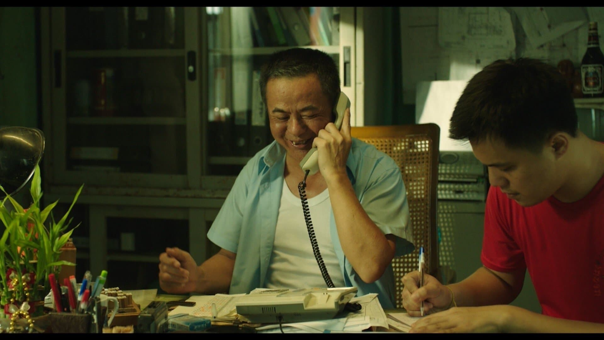 Backdrop for 粗工阿全