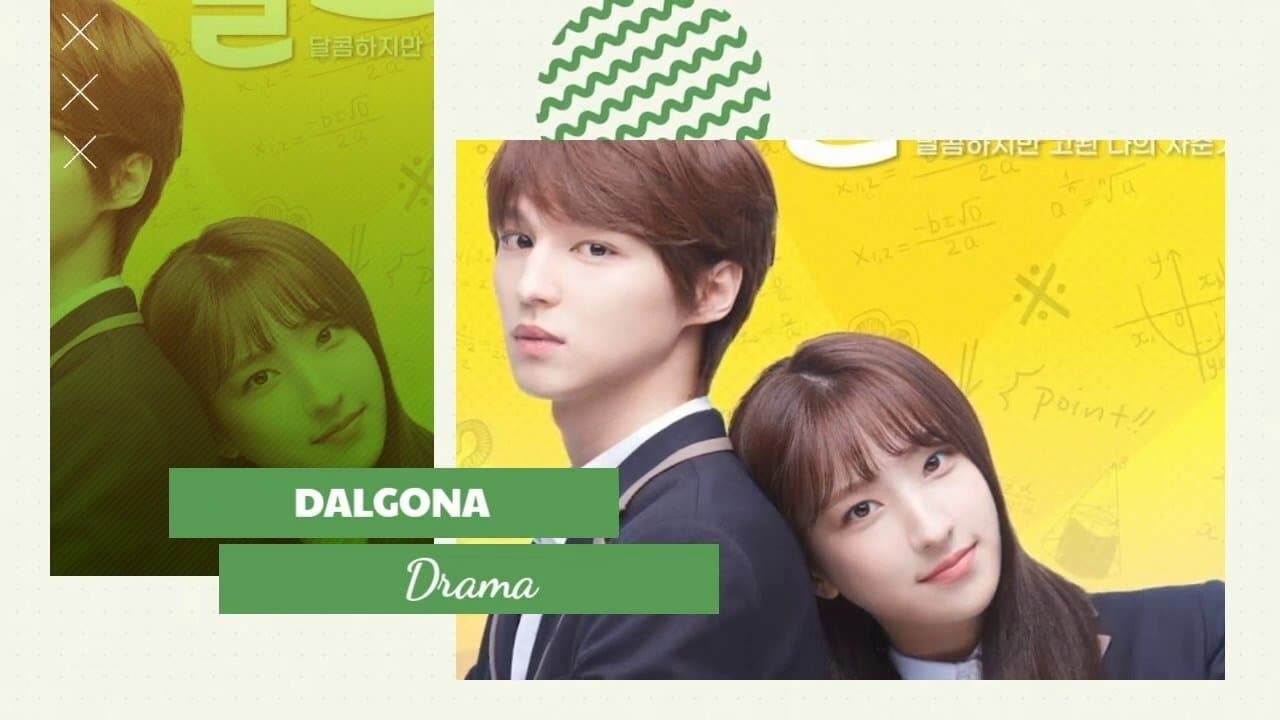 Backdrop for 달고나
