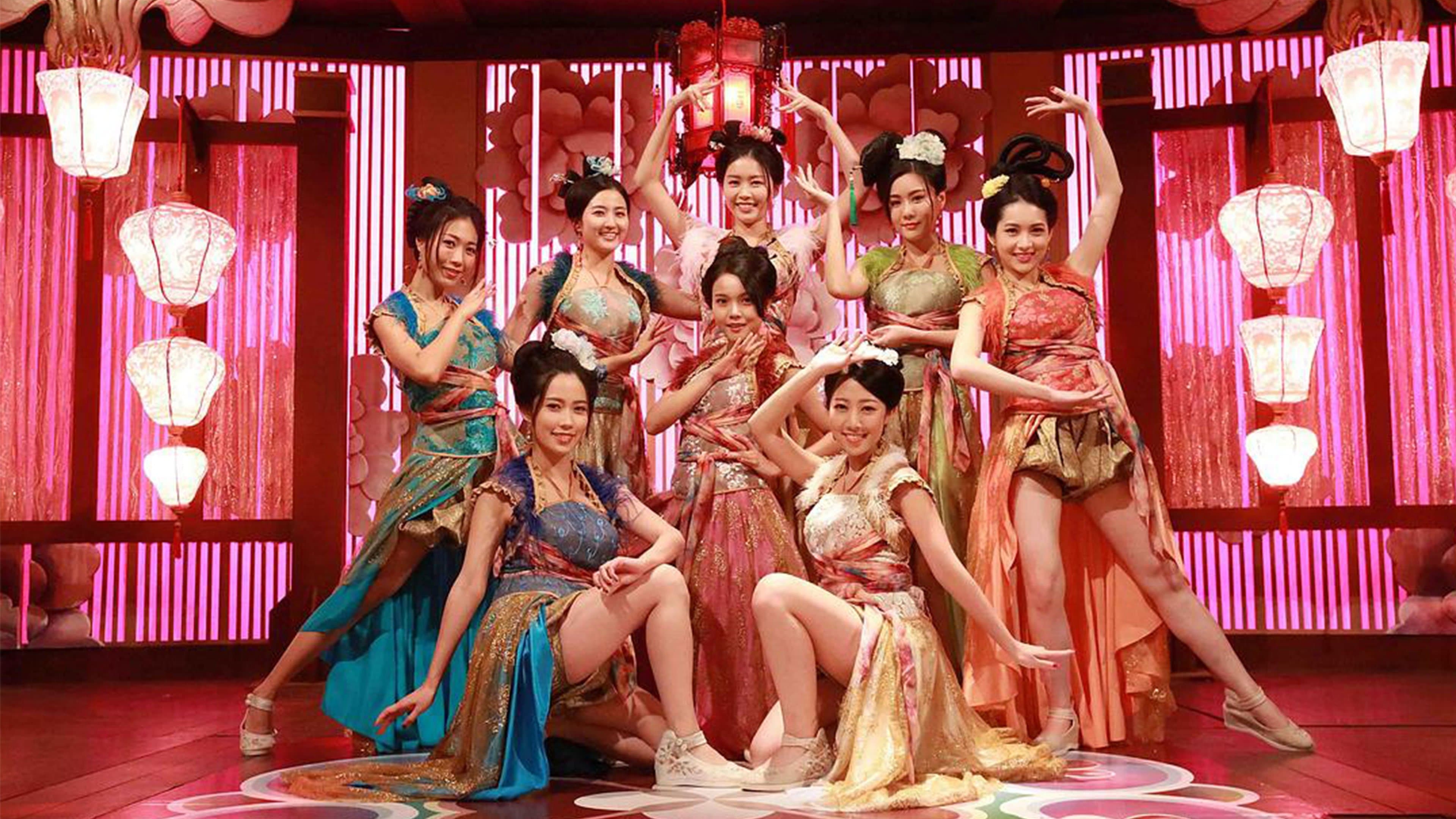 Backdrop for 痞子殿下