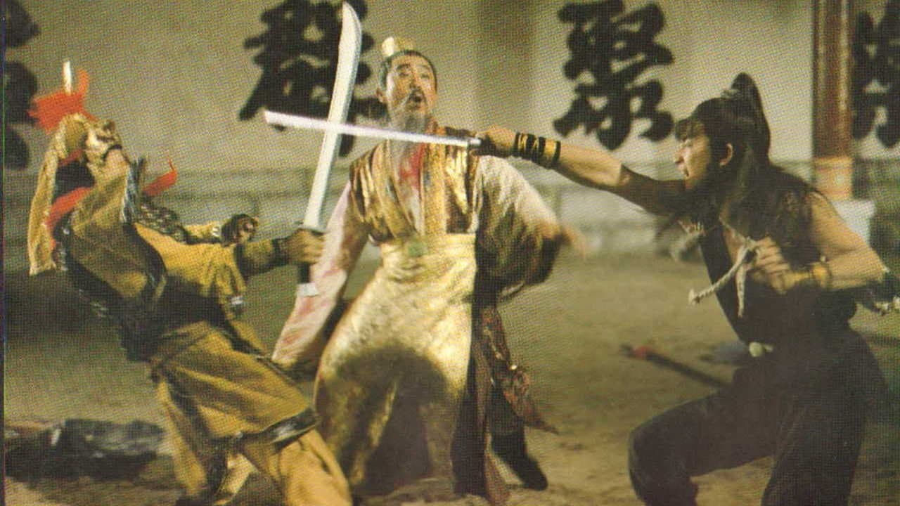 Backdrop for 請帖