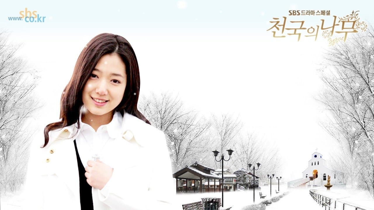 Backdrop for 천국의 나무