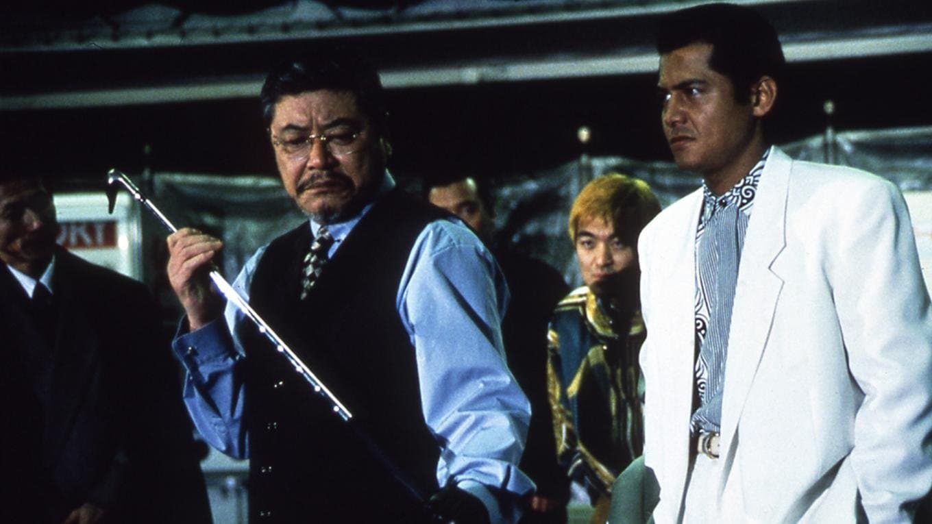 Backdrop for 難波金融伝 ミナミの帝王9 銃撃の復讐