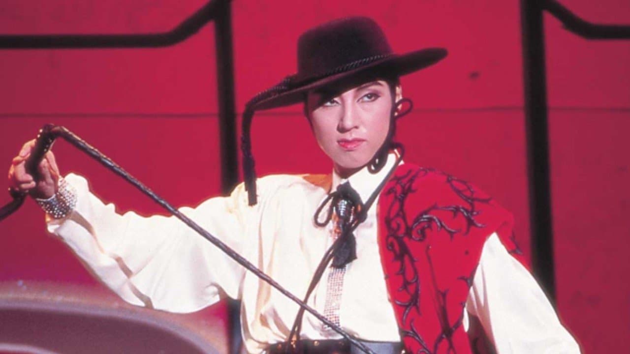 Backdrop for タンゴ・アルゼンチーノ