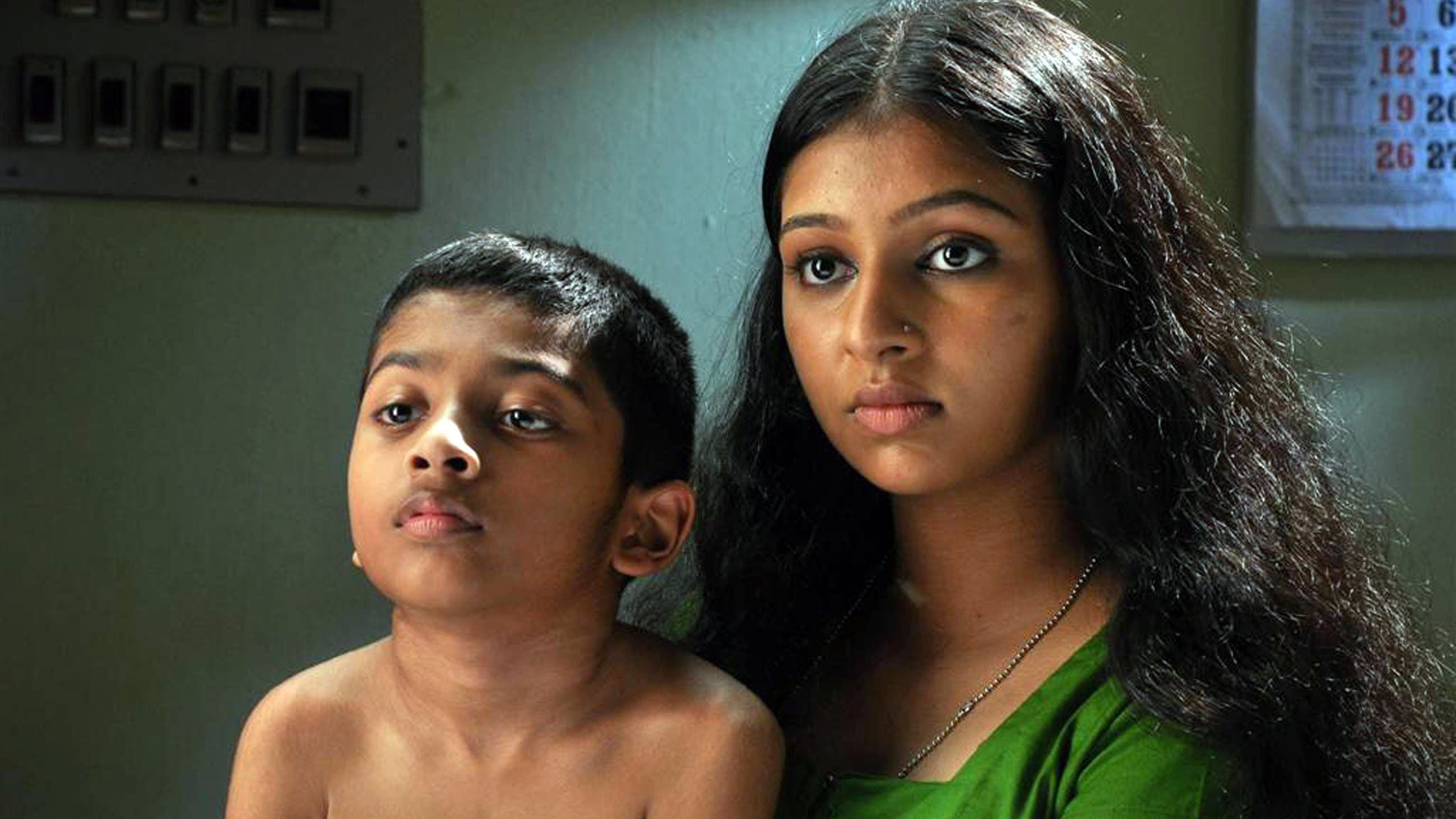 Backdrop for രഘുവിന്റെ സ്വന്തം റസിയ