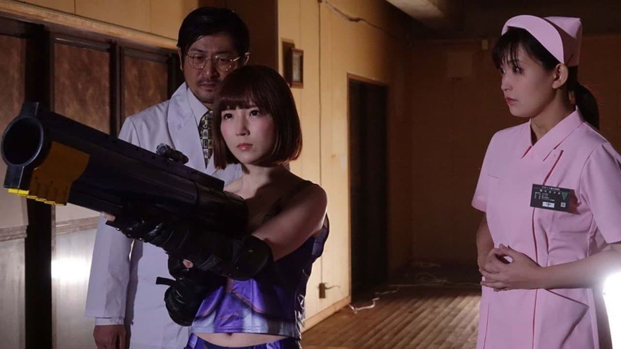 Backdrop for ピンク・ゾーン３ ダッチワイフ慕情
