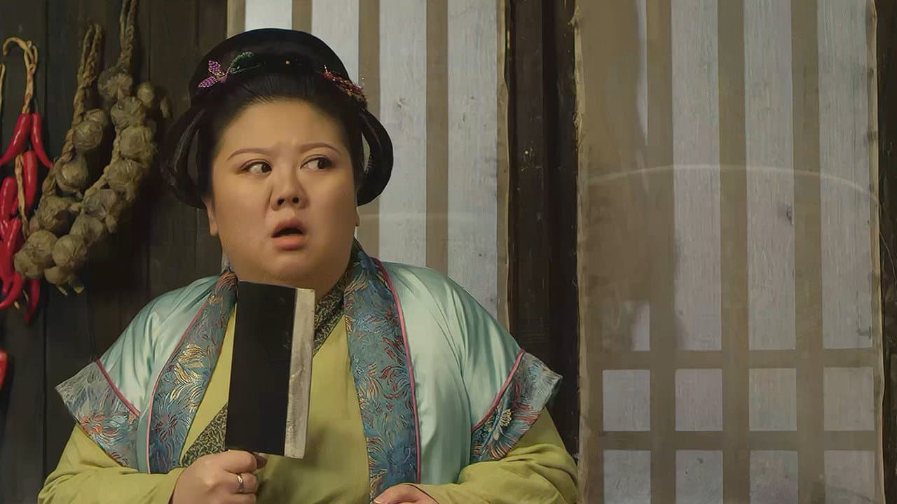 Backdrop for 一代妖狐