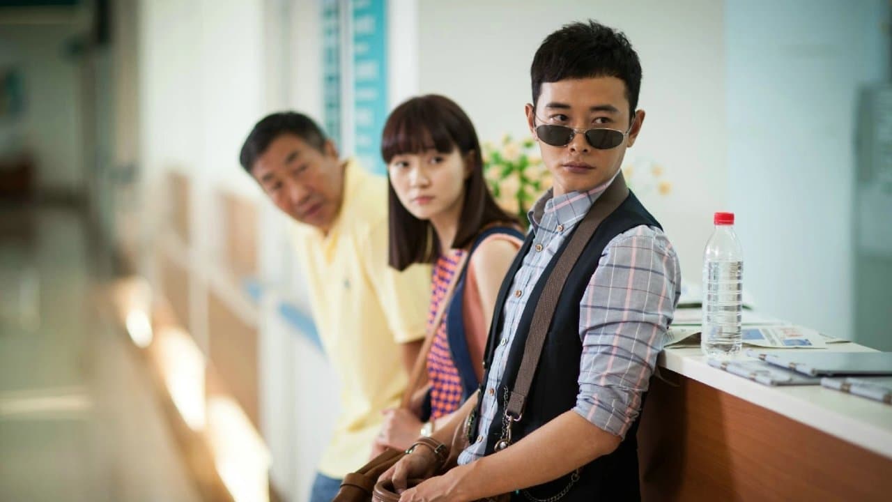 Backdrop for 幸福36计